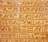 APARICION DE LA ESCRITURA