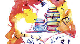 Timeline: PEDAGOGÍA