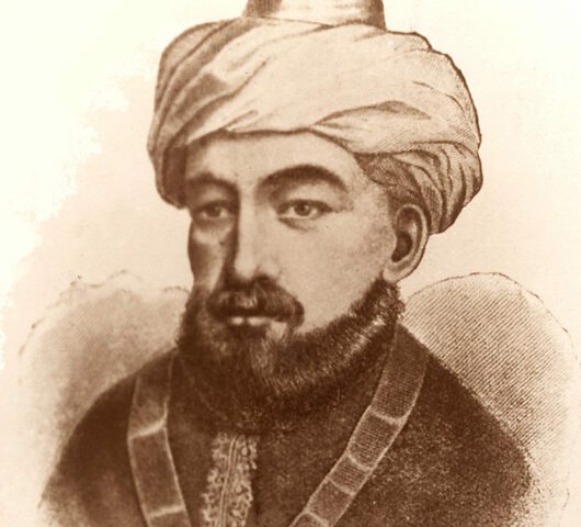 Moisés Maimónides.