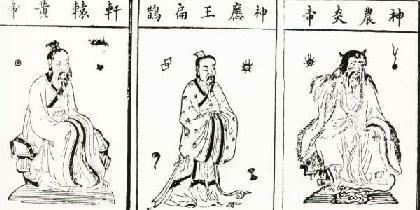 Tai – Yi – Chu o "Gran servicio Médico"