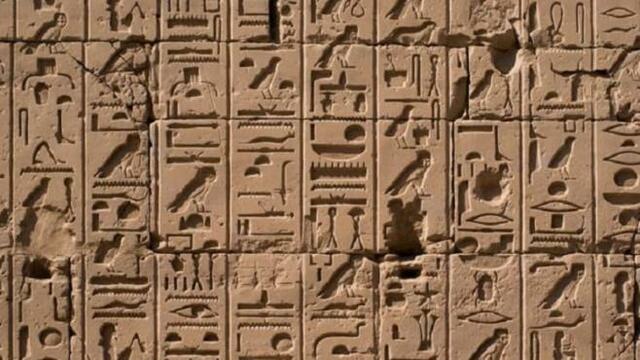 L'invenció de l'escriptura