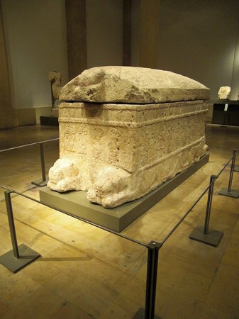 Muerte del rey Ahiram