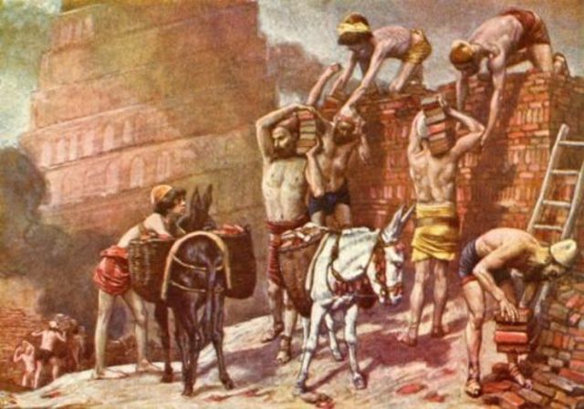 Inspectores Egipcios