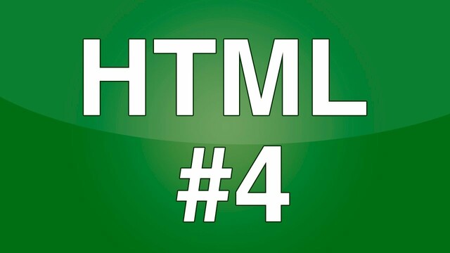 HTML 4