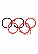 Inauguración de los Juegos Olímpicos de México