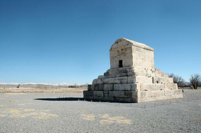 Persian Empire: Tomb of Cyrus the Great