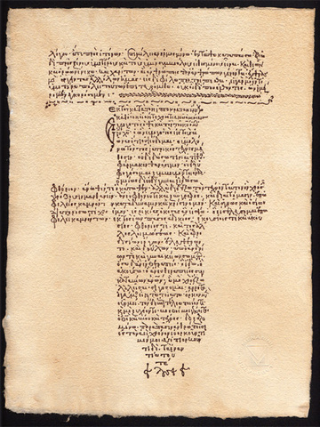 Código Internacional de Ética Médica