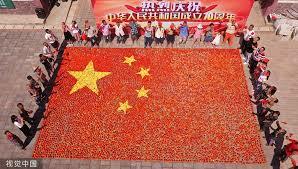 Fundación de la Repúbica Popular China