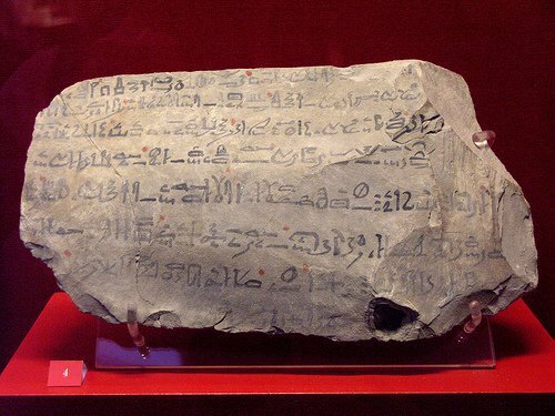 Literatura en Egipto