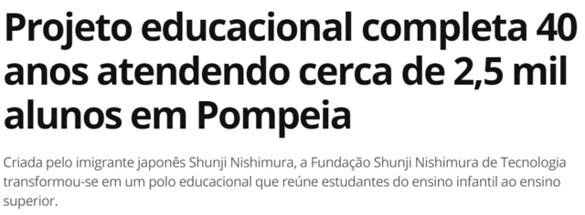 Fundação- documento textual