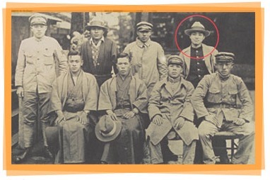 Foto - Shunji Nishimura