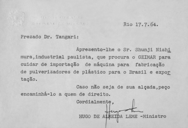 Documento textual Shunji Nishimura