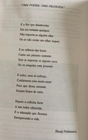 “Uma Poesia, Uma Filosofia”