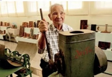 Maquina Do Shunji Nishimura