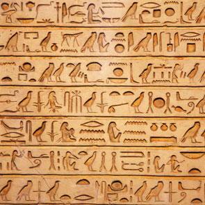 Aparición de la escritura