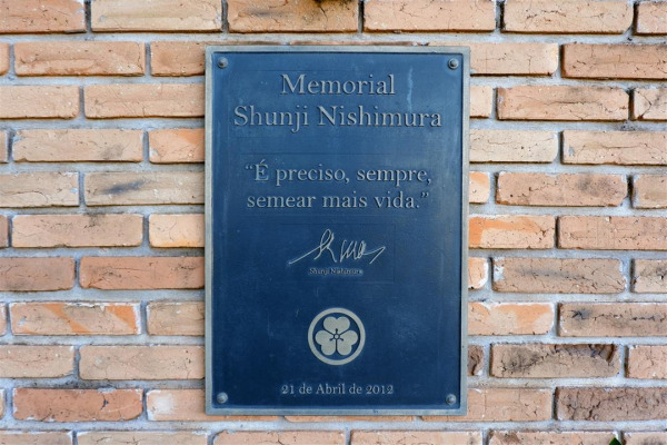 Fonte Textual - Shunji Nishimura