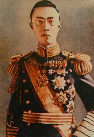 Japón ocupa Manchuria y crea el estado títere de Manchukuo.