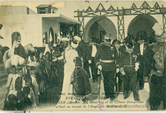 Segona crisi marroquina