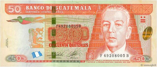 Billete de 50 quetzales