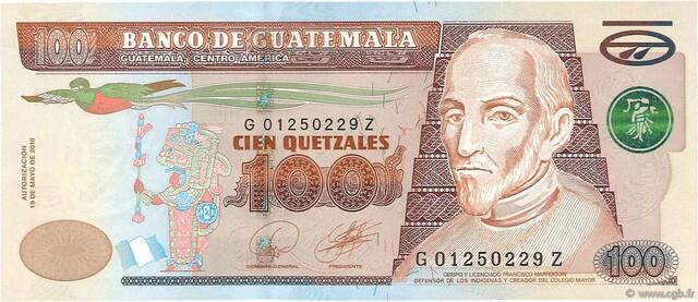 Billete de 100 quetzales