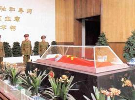 Muerte de Mao Zedong