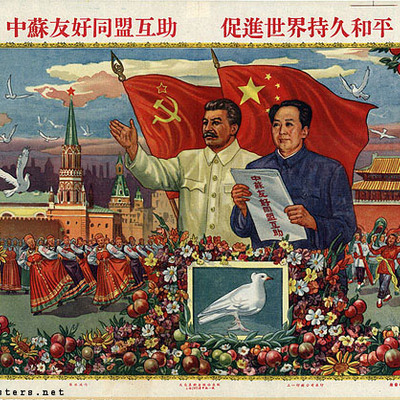 Timeline: Las Relaciones Chino-Soviéticas y la Guerra Fría