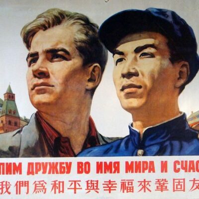 Timeline: Relaciones Sino-Soviéticas durante la Guerra Fría