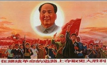 Fundación de la República Popular China