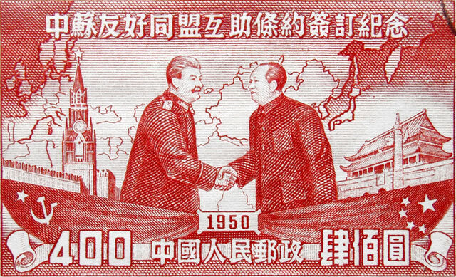 Tratado de amistad Sino-Soviético