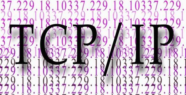 Concepto TCP/IP.