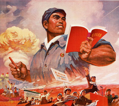 Revolución cultural