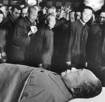 Muerte de Mao Zodong