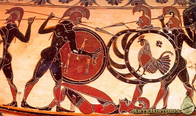 Se añaden las carreras Hoplitas