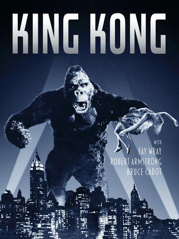 King Kong(1933)