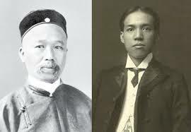 [China] Revolutionists set up study societies and publishing newspapers