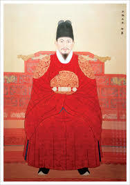 [Korea] King Jeongio's death