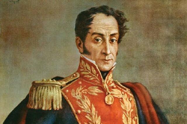 Muerte Simon Bolivar