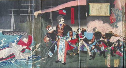 [Korea] Imo Incident by Korean soldiers in Seoul against the modernization policies of emperor Gojong.