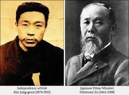 Ito Hirobumi is assassinated by Korean independence activist