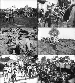 [China] Northern Expedition