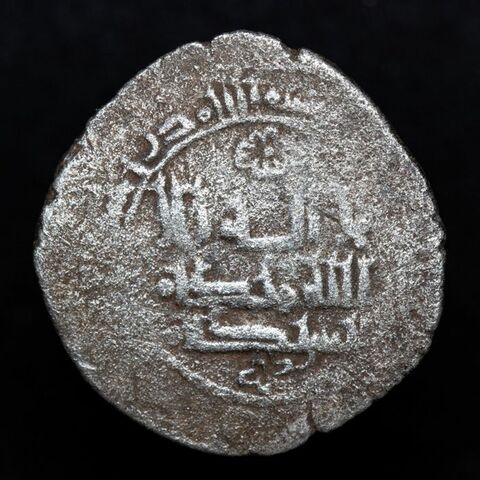 ruptura del califato