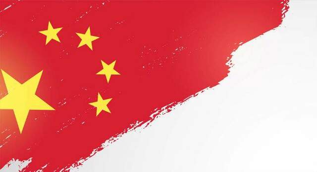 Nueva Constitución en China después de la muerte de Mao Ze-tung