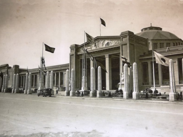 Exposición Internacional de Barcelona