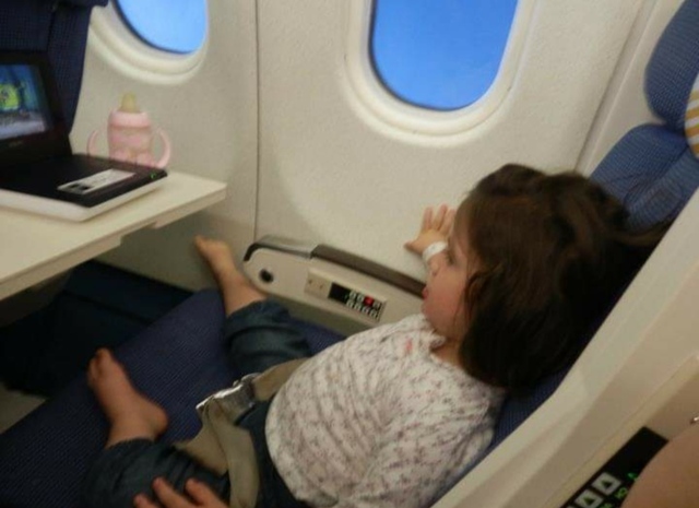 NIRE LEHENENGO BIDAIA