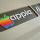 Apple ii logo 01
