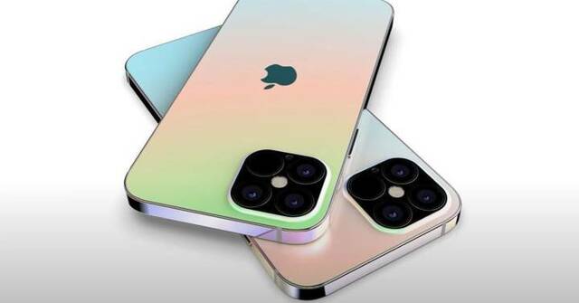 Especulaciones de el iPhone 13