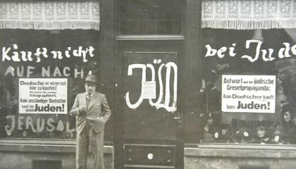 Boycott of Jewish Business