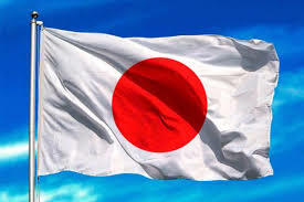 Mejoramiento de los productos Japoneses