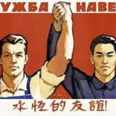 Timeline: Las relaciones China y la Unión Soviética durante la Guerra Fría.