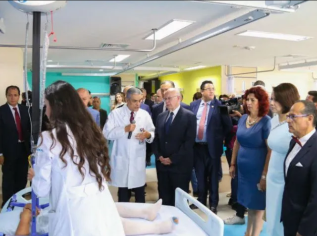 Hospital Civil Viejo de Guadalajara